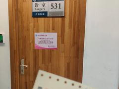 -北京大学口腔医院(第二门诊部)