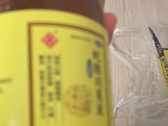 -宁海食府·涌宴(真和店)