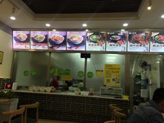 -五星螺·柳州螺蛳粉(城中万达店)