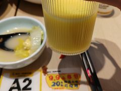 -好人民间小吃·番茄鱼酸菜鱼(木渎悠方店)
