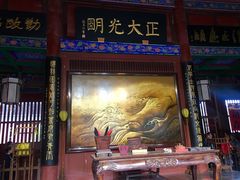 -开封府