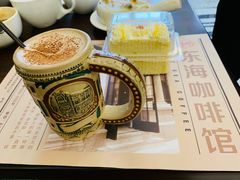 -东海咖啡馆