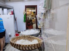 -永华米粉(总店)