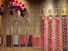 -羊大爷涮肉(亮马桥店)