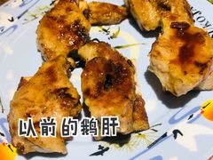 -松子料理(亮马桥店)