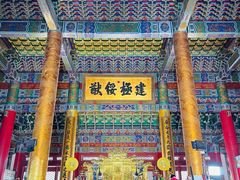 -横店影视城明清宫苑园区