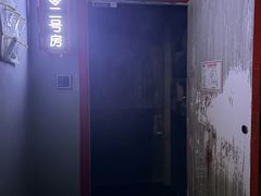 -Xcape异时刻密室逃脱魔法互动(瑞虹天地太阳宫店)