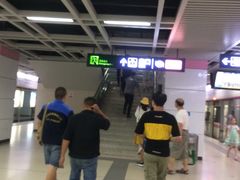 -王家墩东(地铁站)