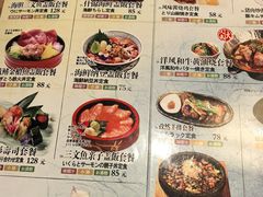 -皇品田苑(南通大饭店)