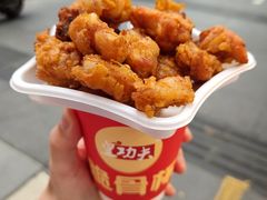 -八一路好吃街(雨田商务大厦店)