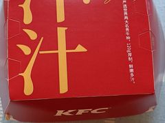 -肯德基(珍珠店)