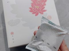 -阮大兴糕团(日月光中心店)