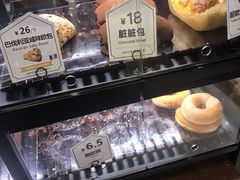 -红跑车蛋糕世界(网巾市店)