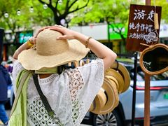 -杭州西湖银泰百货