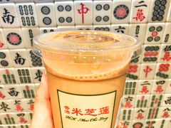 港式現拉絲襪奶茶-美芝莲(东方宝泰店)