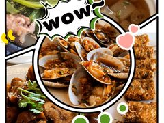 -厝包四点金·潮宴(太古仓店)