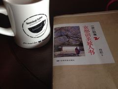 Homestead&nbsp;Coffee(湖滨店)-MEET COFFEE婉约咖啡(宝善公寓店)