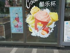 门面-巴黎贝甜(五道口店)