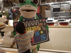 -芭菲盛宴·环球美食(锦城万达广场店)