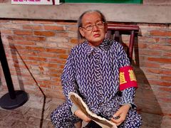 -和平菓局(王府井店)