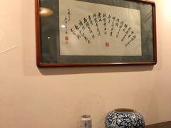 -花家怡园(四合院总店)