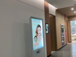 -西安伊美尔医疗美容医院