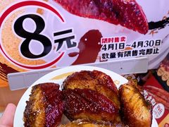 -寿司郎(皇庭广场店)
