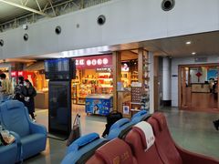 -黄山屯溪国际机场