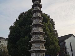 -香积寺
