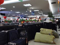 -人民商场(邳州青年路店)