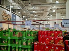 -山姆会员商店(亦庄创意生活广场店)