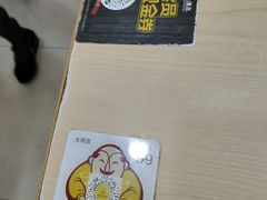 -老盛昌(聚丰园店)