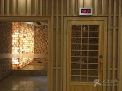 -百姓康洁洗浴中心