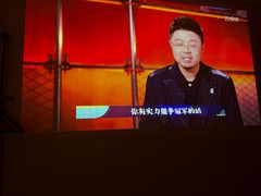 -康友四季(星汇广场店)