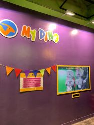 -恐龙探索乐园(磁器口店)