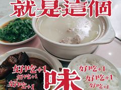 -蘭心餐厅(进贤路店)
