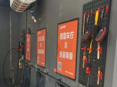 -天猫养车贴膜轻改·蓝电(优匹康桥东路店)