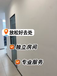 -素简女子塑形·健身普拉提