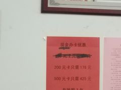 -三元梅园(团结湖店)