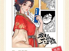 -谜·沉浸侦探剧本杀推理馆(静安店)