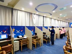 -竞思注意力·专注力·学习能力训练(天一广场中心)