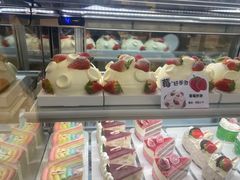 -开心草帽(文化西路店)