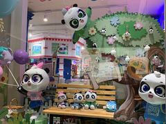 -美食小镇·观赏珍稀鸟类·长隆熊猫酒店