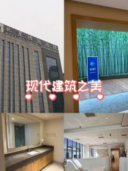 -北京怡德医院妇产中心