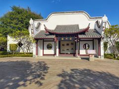 -厦门园林博览苑