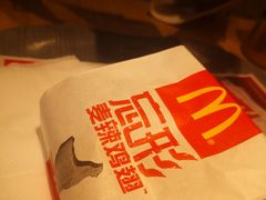-麦当劳(西单明珠店)