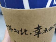 -瑞幸咖啡(解放碑英利大融城店)