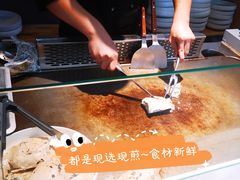 煎鸡胸-Green Option(官舍店)