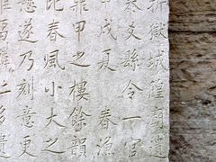-安顺武庙