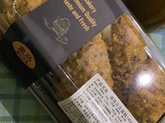 -盒马鲜生(枣园路店)